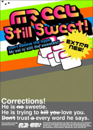 Mr. Feel 海報廣告設(shè)計 觸動心靈的情感美學(xué)