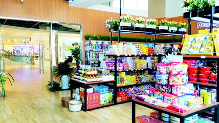 韓國(guó)農(nóng)食品展銷館 打造中韓自貿(mào)區(qū)煙臺(tái)樣本，助力食品銷售新篇章