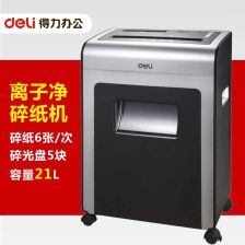 C-188碎紙機 高效與安全的理想選擇
