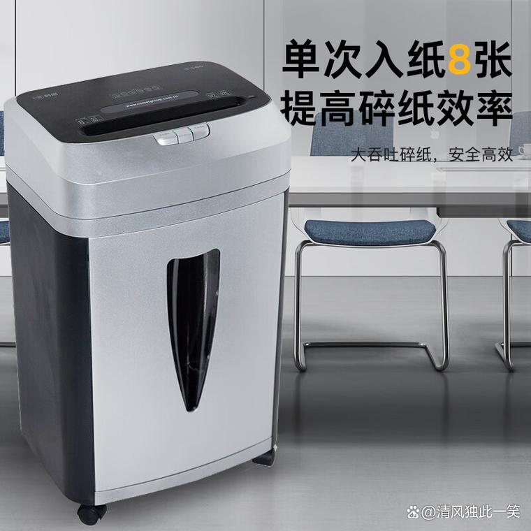 科密商用碎紙機好不好用?推薦這三款:實用性強,口碑爆棚!